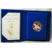BIRDS OF AUSTRALIA 1990 . TEN 10 DOLLARS . PROOF COIN . COCKATOO
